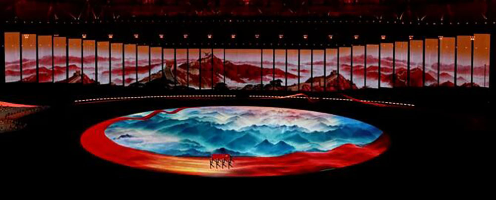 Asian Games LED Display Products News