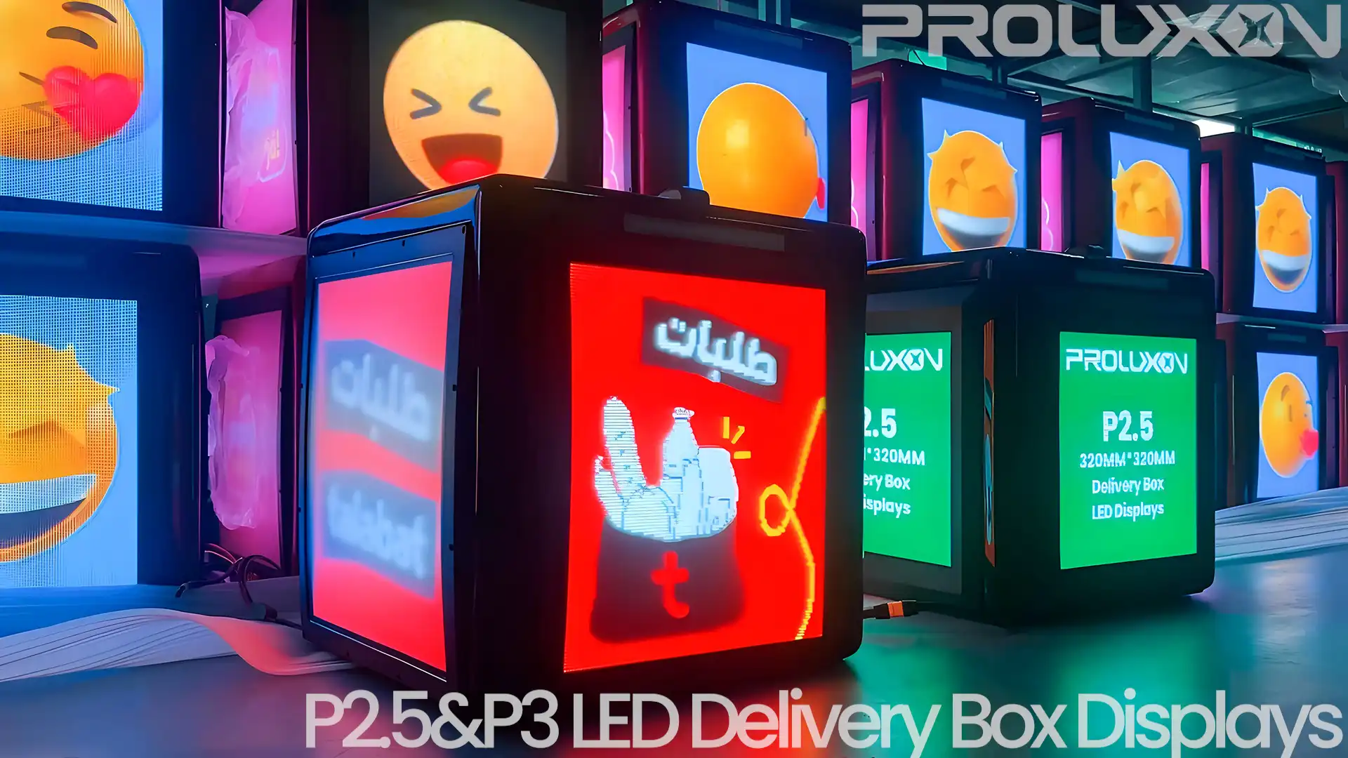 P2.5 AND P3 EFFECT COMPARISION BILLBOARDS