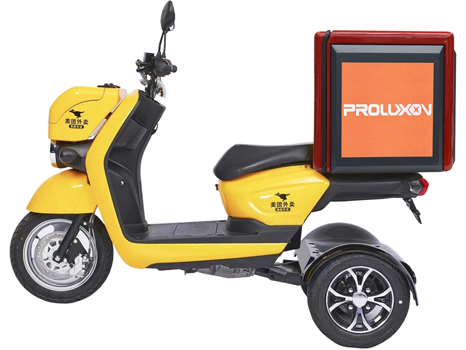 Delivery Box LED Display Screen