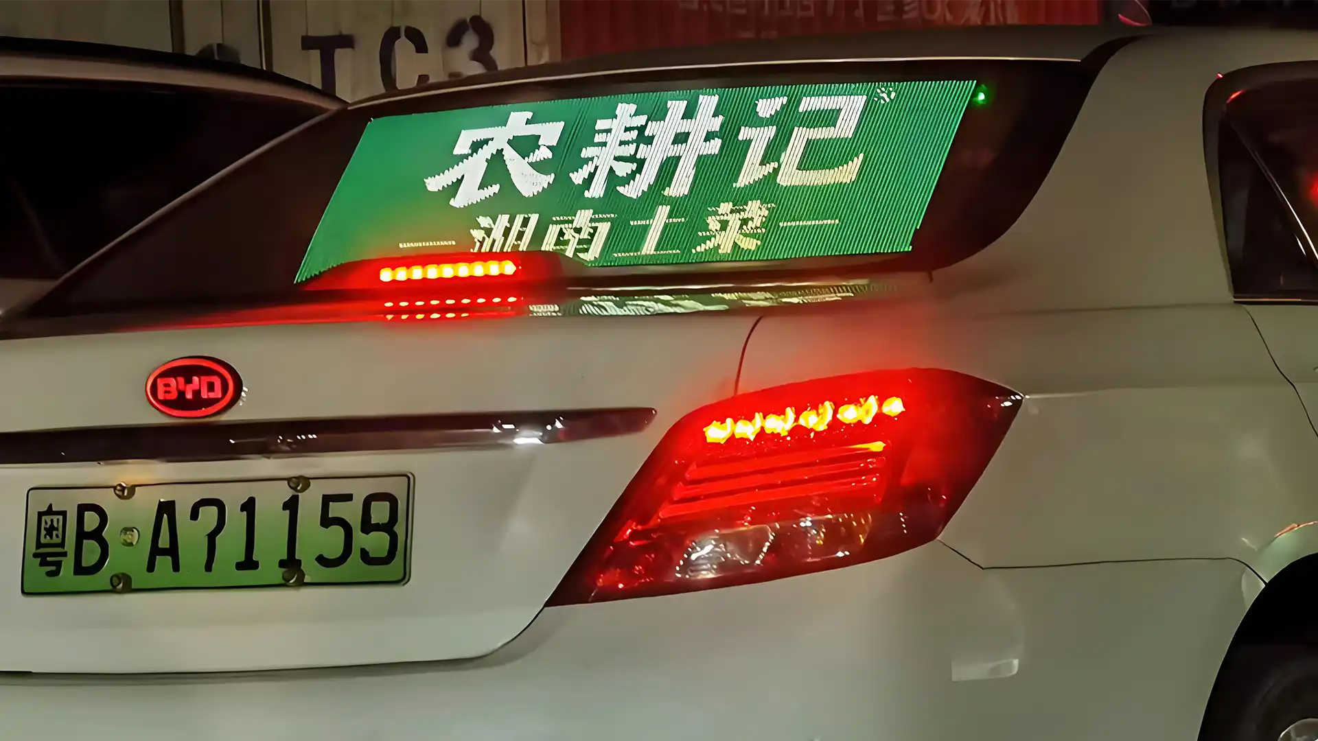 RWIN SERIES LED CAR REAR WINDOW DISPLAYS