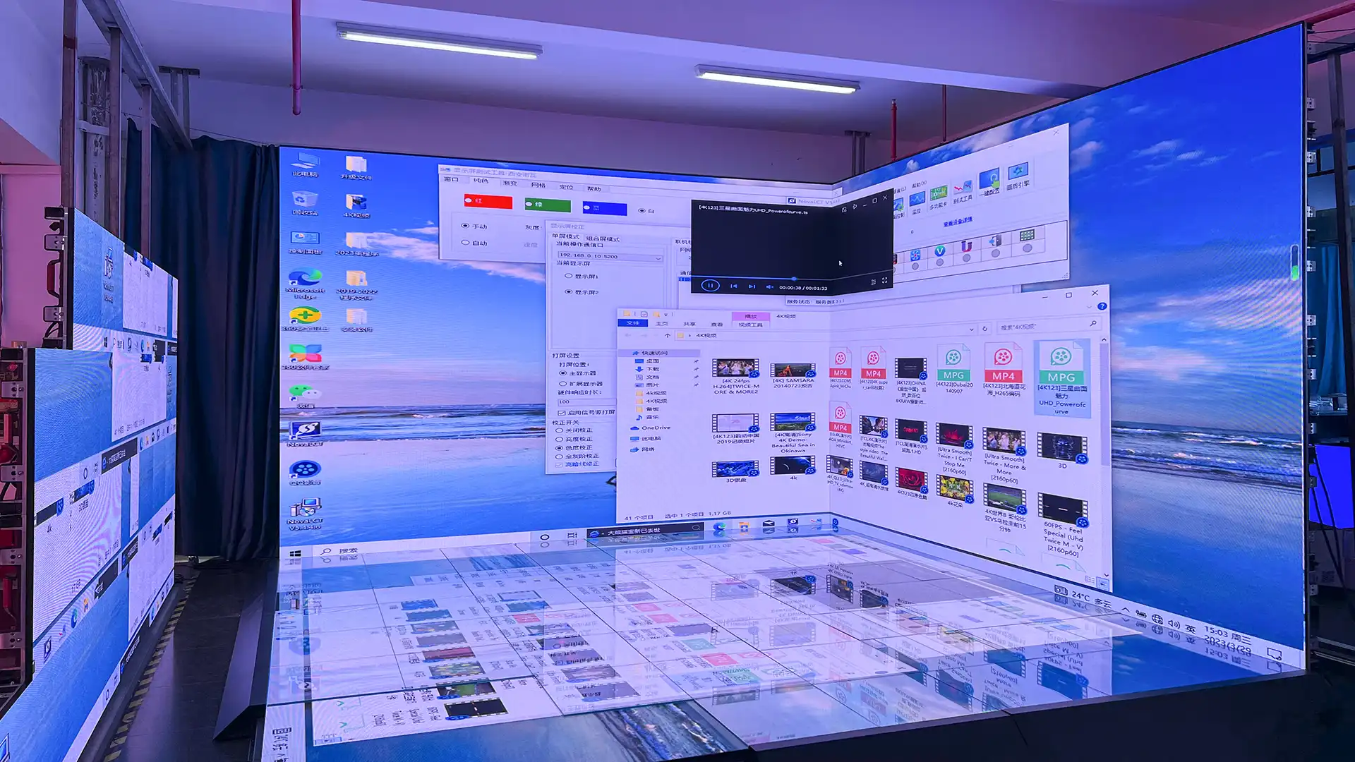 Virtual Production LED Wall Displays