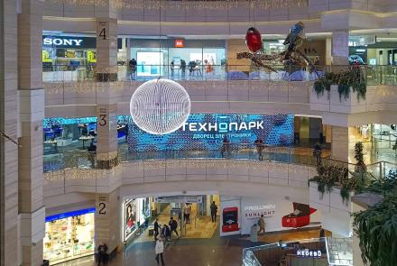 High Resolution Indoor LED Display Screen In Russia