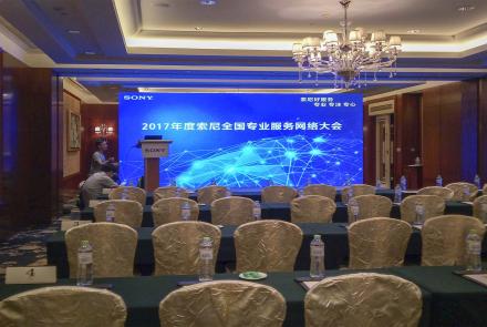 P3.91 Indoor Rental LED Display Screen For Meeting Room
