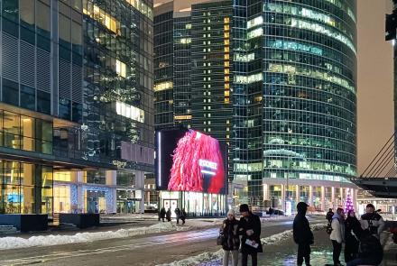 arc-corner-commercial-advertising-outdoor-LED-billboard-display-projects-case