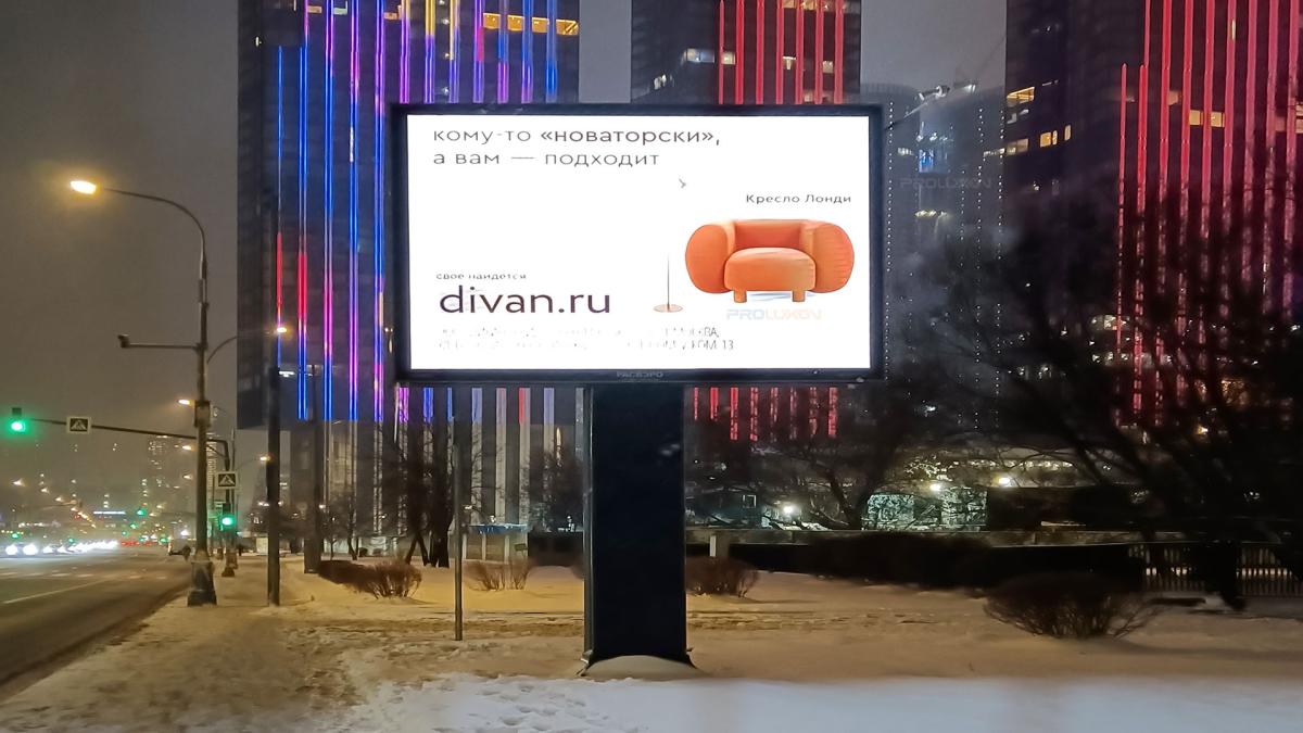 Technology Sharing For Relelation of Mini LED and Micro LED Driver Technology